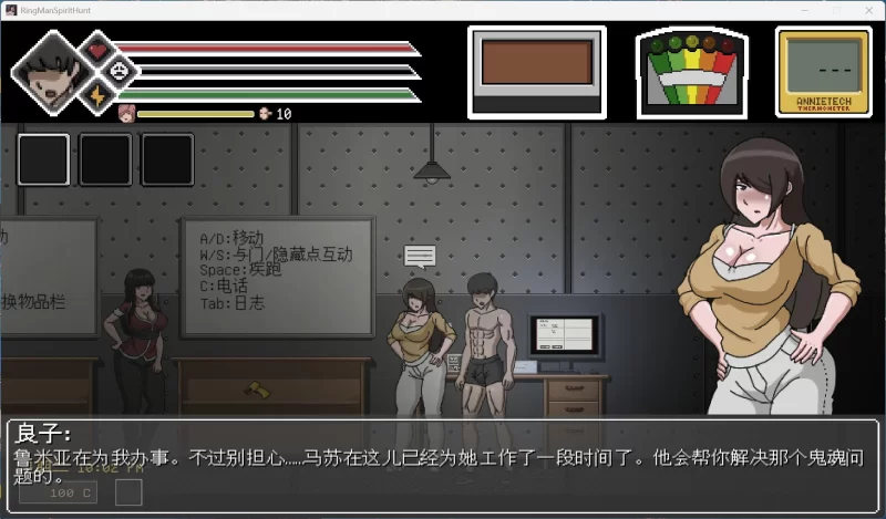 【像素ACT/汉化/动态/PC】欲灵狩猎 V0.3 hjk11汉化版 [1+870M][百度盘]