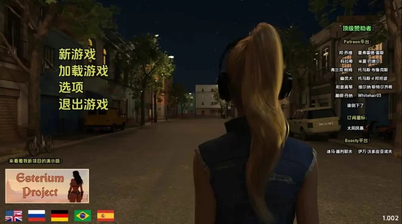 【双端/伦理/沙盒】光明过去Bright Past v1.002版 [3+5.70G][百度盘]
