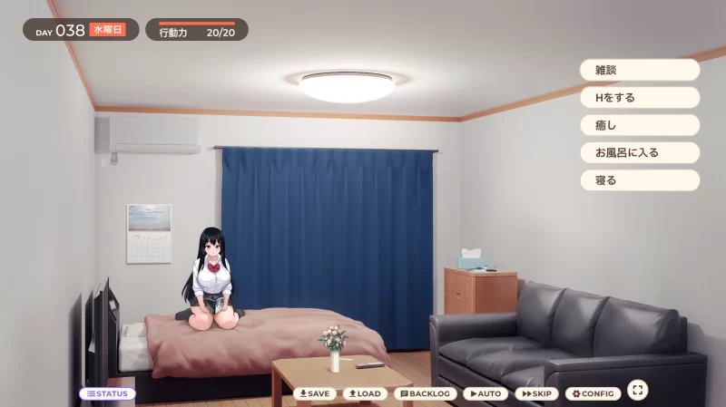 SLG/PC/带存档 离家出走的少女 RunwayGirl [1p+940M][百度盘]
