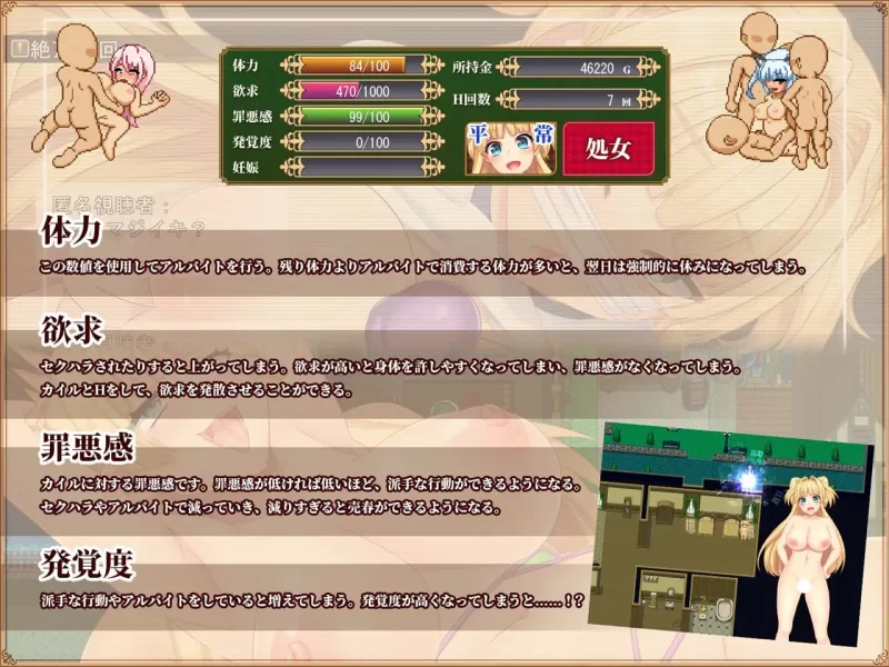 [RPG官中PC无码DLC]被NTR的新婚人气 莫妮卡~傲娇妻子的H工作 … [1+2.48G][百度盘]