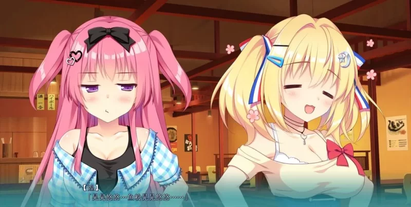 [恋爱ADV/官中/后宫/PC]恋爱成双  官方中文版 [1+3.73G][百度盘]