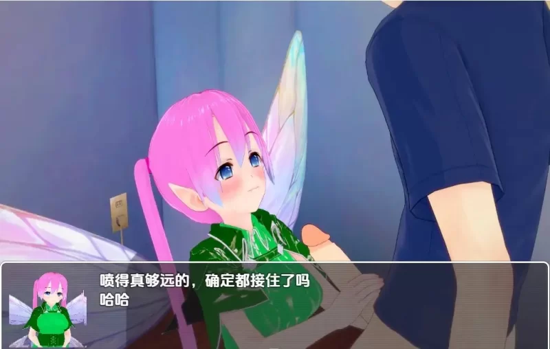 【双端/兽交rpg】后宫战争v0.8 [2+2.17GB][百度盘]
