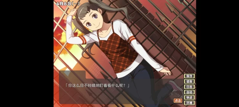 ons汉化，僕たちはいけない遊びを覚えてゆく～風雲相討学園フラット2～ 超完全版 [1个+946m][百度盘]