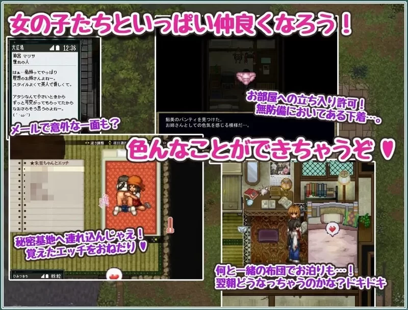 [日式RPG/pc] 姬之岛的心夏之恋爱欲与欢乐的夏日故事v1.1 AI汉化版 [1.60G] [1+1.6G][百度盘]