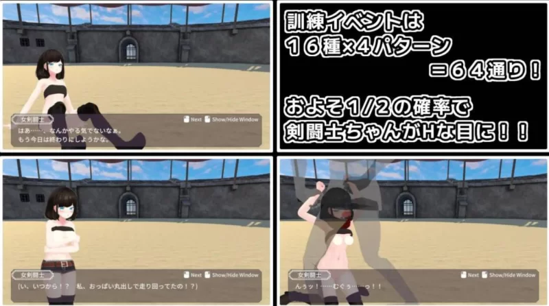 【ACT/生肉】Gladiator Girl [1+532.34MB][百度盘]