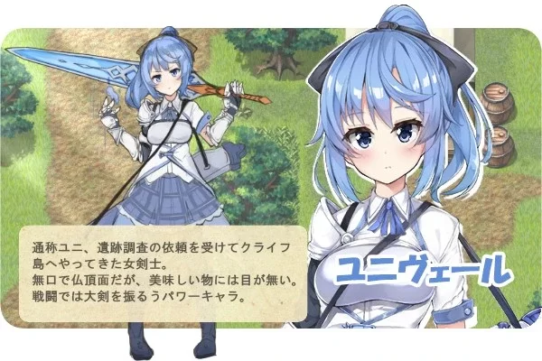 两部合集[PC/神作强推/战斗H/汉化] 瑟罗巴斯竞技场+梦幻冒险 [2+1.61G+1.42G][百度盘]