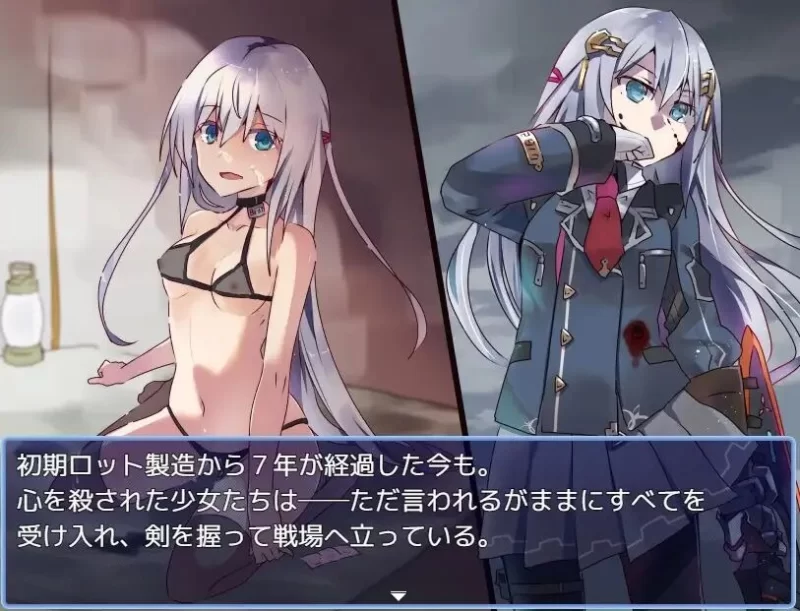 【RPG/PC/安卓直装/羞耻/强X/更新】性处理用勇者V1.2 [4+1.2G][百度盘]