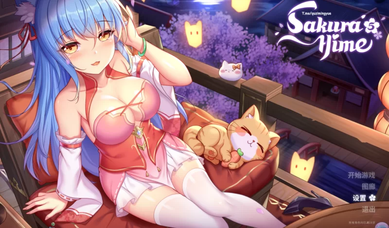 樱姬1~5全DLC（pc） [5+800mb][百度盘]