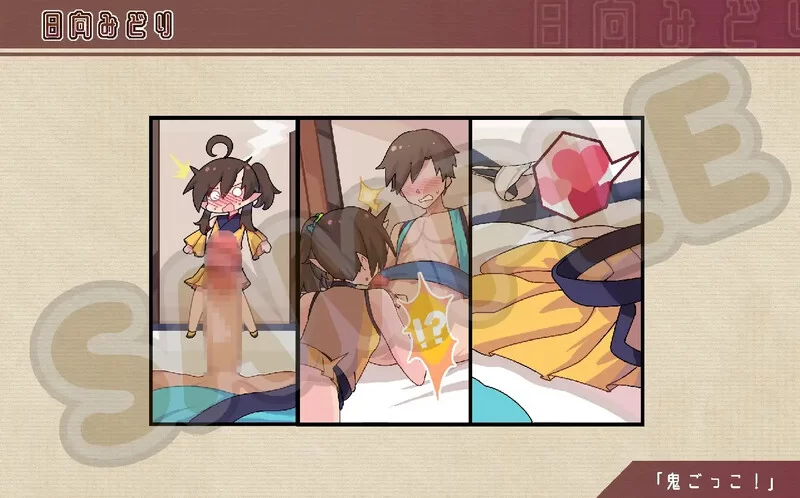 [PC-SLG] 【休闲SLG/动态/官中】鬼怪の里（鬼ごっこデラック… [1+5G][百度盘]