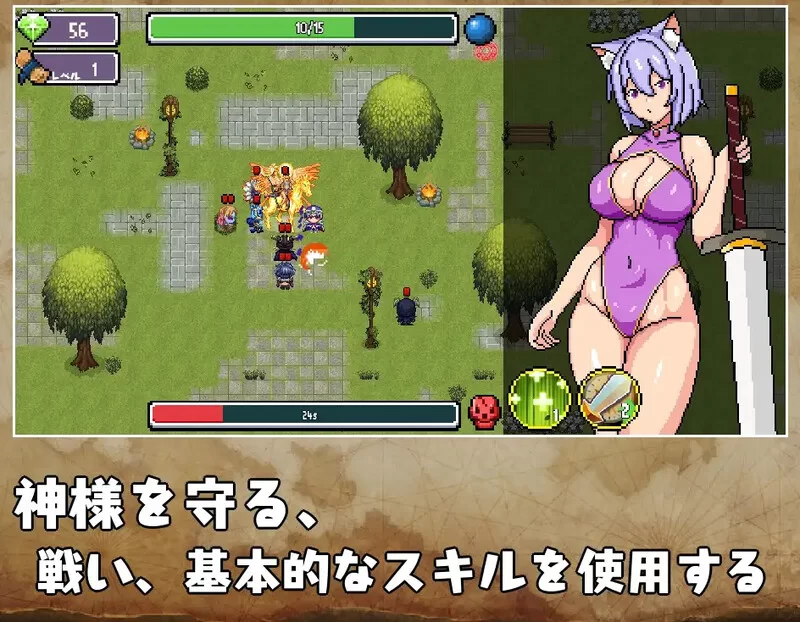 【动作ARPG/像素动态/汉化】为守护神明三名女孩V1.0 内嵌AI… [1+400M][百度盘]