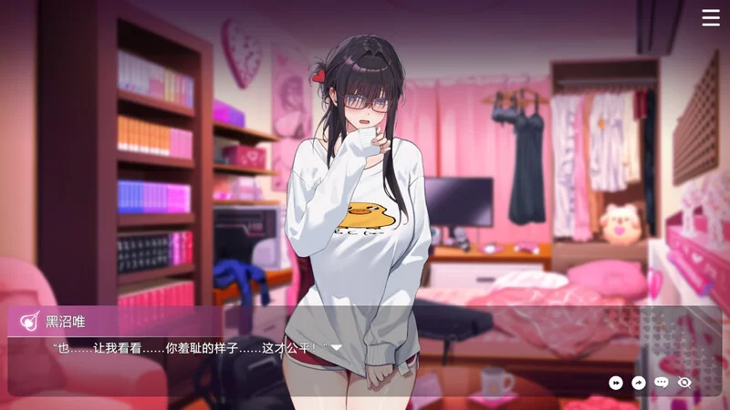 [PC-SLG] 【互动SLG/后宫养成/全动态/官中】请成为最能干的VT… [1+7G][百度盘]