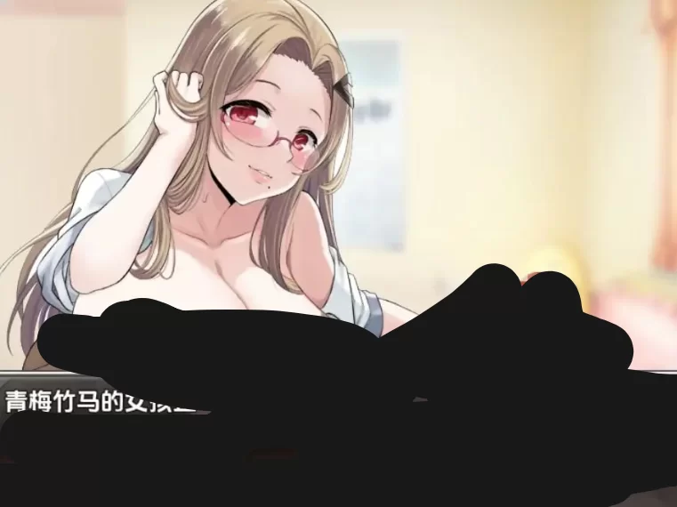 青梅竹马被夺走的一周 – RPG 汉化版（PC / 安卓平台 NTR ） [1+1G][百度盘]