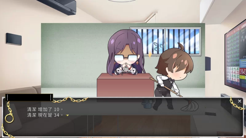 SLG/PC/带存档 女子监狱Woman’s Prison [1p+2.07G][百度盘]
