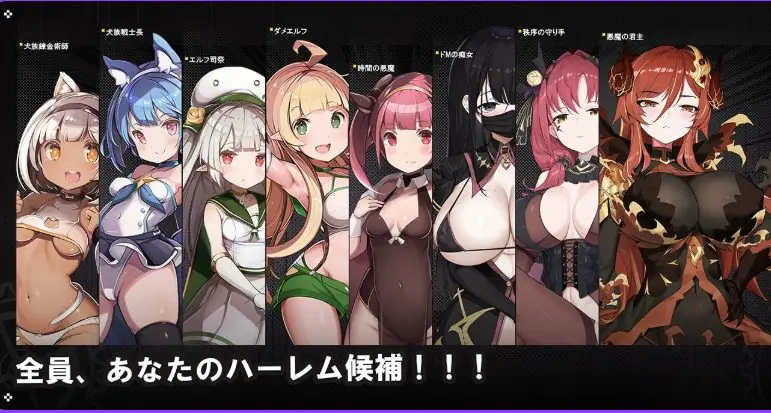 【PC/AI汉化/日式/RPG游戏/3.10G】 时奸勇者 （時姦勇者） Ver1.1.1 AI汉化版+存档+日式RPG游戏+3.10G