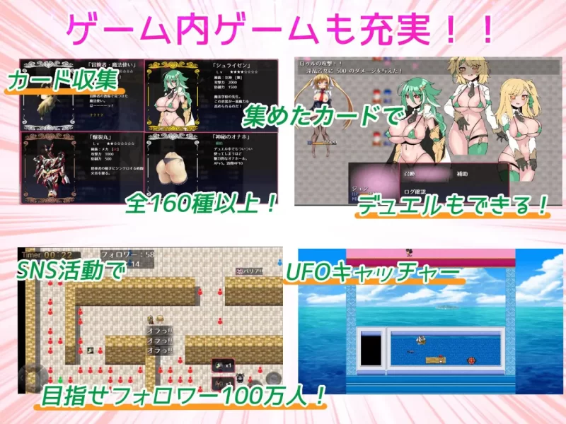 [RPG汉化PC安卓CV]男之娘风俗 阴茎酒吧欢迎您 男の娘風俗 … [1+3.27G][百度盘]