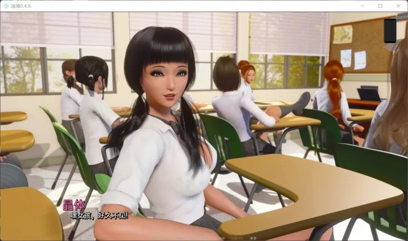 【国风SLG/汉化/动态】涟漪 Ripples V0.8【安卓】全汉化版 [1+3.4g][百度盘]