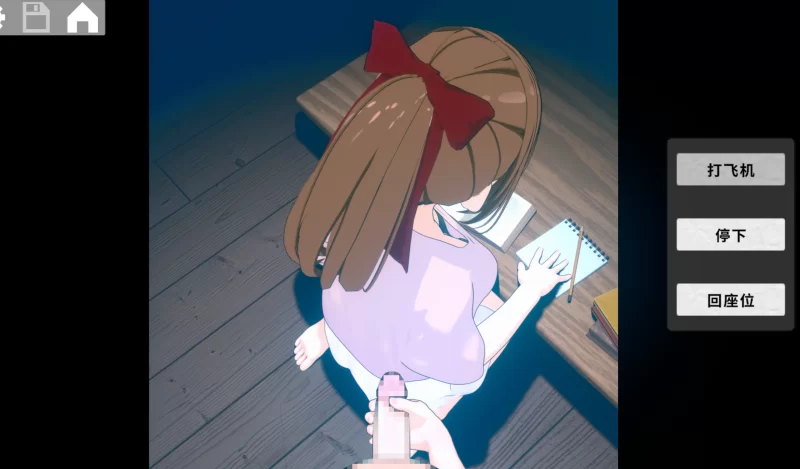 SLG/动态/PC 静夜的秘密课程 [1个压缩包+压缩包147.25MB][百度盘]