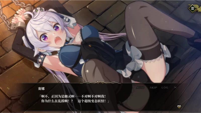 【互动SLG/官中/动态/PC】监牢公主-逃离魔王城 Prison Princess-… [1+495M][百度盘]
