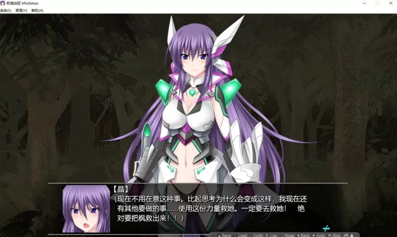 [PC-ACT]极煌战姬官方中文版 [1+3g][百度盘]