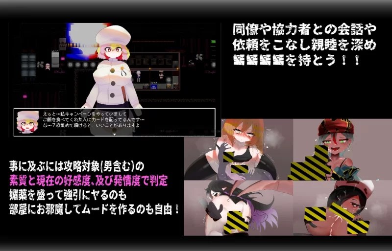 PC–呼叫门 CallGate Ver2.02 官方中文版+存档 [1+1G][百度盘]