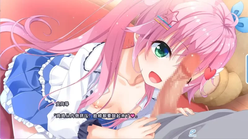 【PC/佳作/全CG/官中/骨科/贫乳】无法忍耐的处男哥哥 +dlc01-05 [1+2.49G][百度盘]