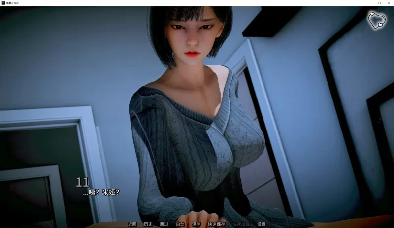 【安卓/电脑】欧美SLG/中文/动态-杀伐者的传说v7 官中步兵[更新] [2+4.79g][百度盘]