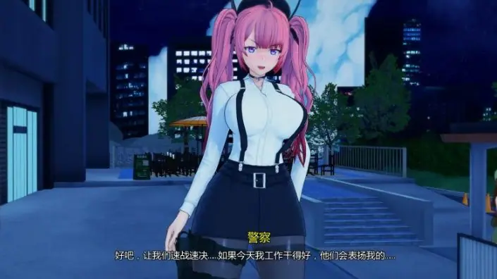 【PC/安卓/AI汉化/亚洲/SLG游戏/2.84G】创世计划 (Genesis Proyect) Ver0.4 AI汉化版+PC+安卓+亚洲SLG游戏+2.84G