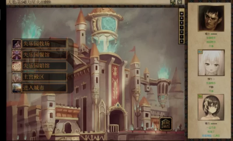 [调教SLG大作/PC/全新魔改版] 奴隶训练jackhf-再度版 V1.12 [1+3.6G][百度盘]