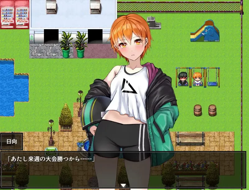 [PC+安卓RPG] [增添AZ]【探索RPG/被NTR/汉化】NTR青梅竹马日向… [1+1G][百度盘]