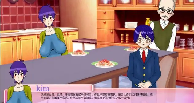【PC/安卓/AI汉化版/2D/日系SLG游戏/5.55G】厌世 (Misanthropy) Ver13.0 AI汉化版+PC+安卓+2D日系SLG游戏+5.55G