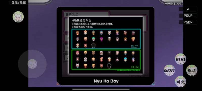 【爆款精品RPG/中文/动态/安卓直装】一次性交易大师 v3.08空想步兵高清破解版 [1+3.72g][百度盘]