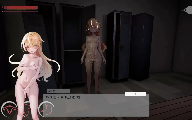 【新作PC/ACT动作/中文/动态】孕育摇篮之卵V0.1.0 官方中文版 [1+203MB][百度盘]
