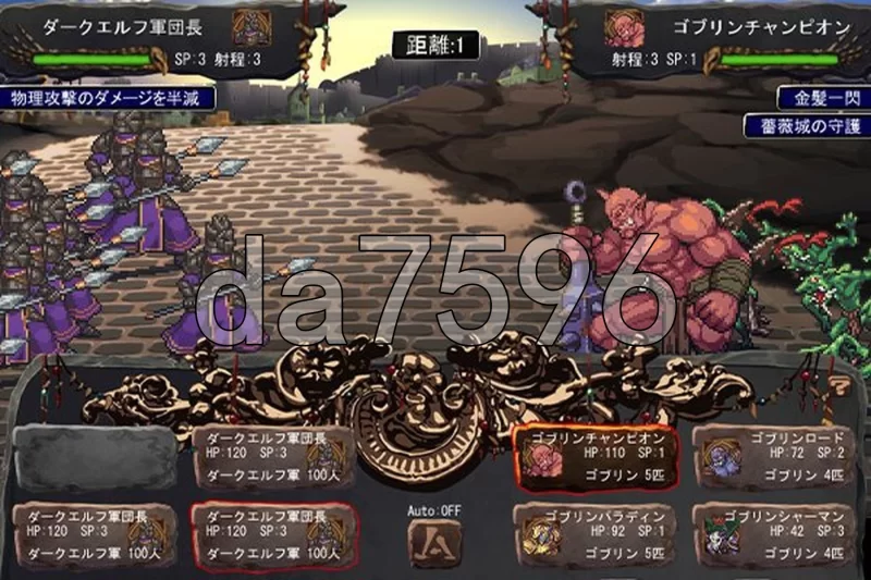 PC–哥布林巢穴theFable 淫辱物语编纂版 Ver2025.07.29 官方中文版 [1+10G][百度盘]