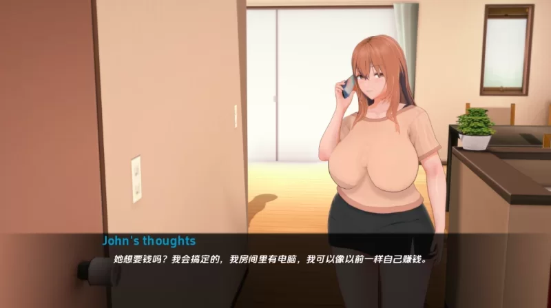 《生命的回报  Life‘s Payback v2.0 汉化版 [PC+安卓 [1+1.3G][百度盘]