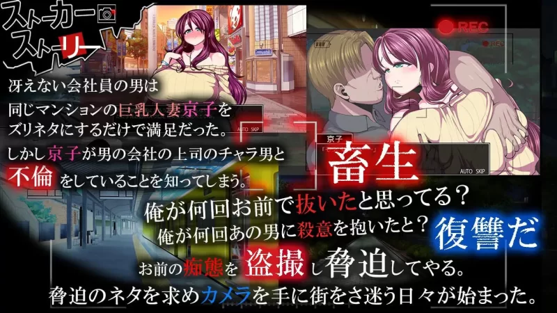 [SLG汉化PC动态CV]ツケネラウ v2 [1+633M][百度盘]