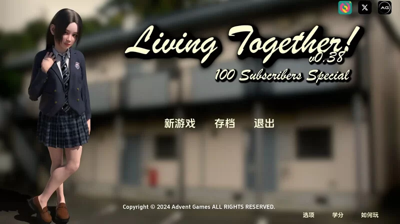 [PC+安卓SLG] [更新]【亚洲风SLG/动态/汉化】共同生活（Living … [1+11.7G][百度盘]