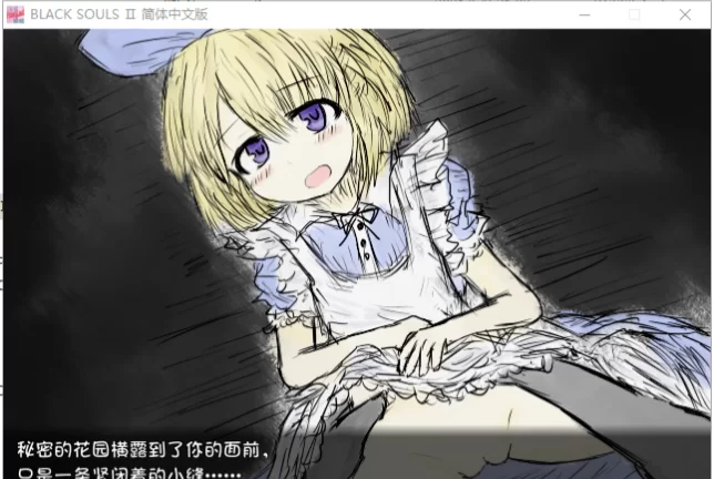 [PC/RPG官中/无码]黑魂童话世界五魔姬 [1+830mb][百度盘]