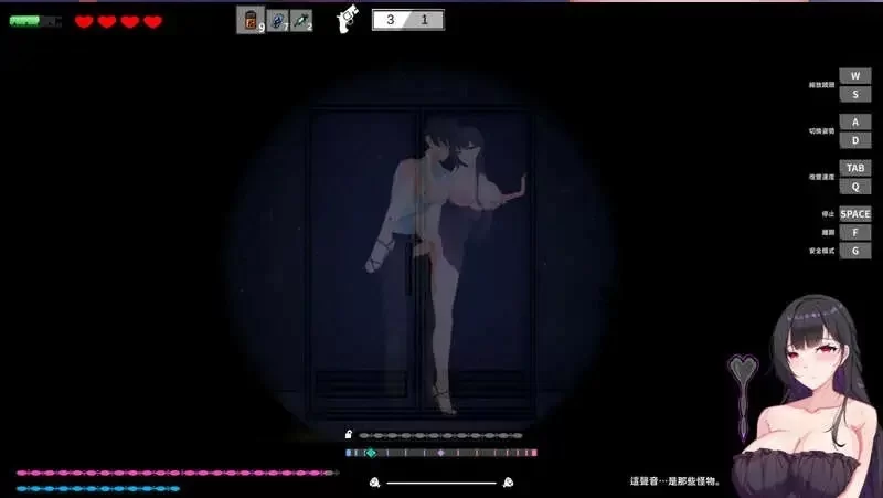 【PC探索ACT/中文/动态】恶灵寄生V3.08官方中文步兵版+自带画廊解锁[更新] [1+1.85G][百度盘]
