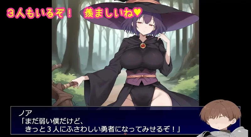 PC-RPG 回合/AI生成 相亲相爱的重要队友全员遭NTR V1.0 AI汉化 [1+1G][百度盘]
