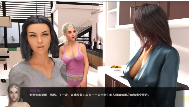 [欧美乱伦SLG]不雅的欲望/淫欲游戏0.29汉化版PC+安卓 [2+8g][百度盘]