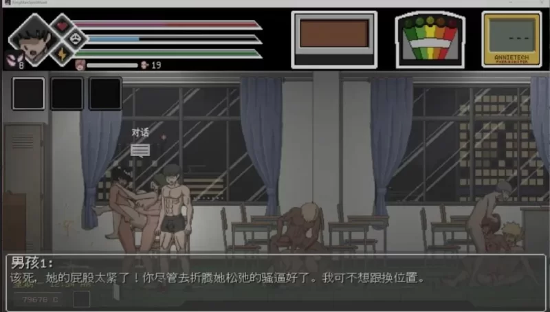 [SLG/精翻汉化/全动态/PC]银荡的灵魂狩猎 Ringman Edition 汉化版 [1+800M][百度盘]