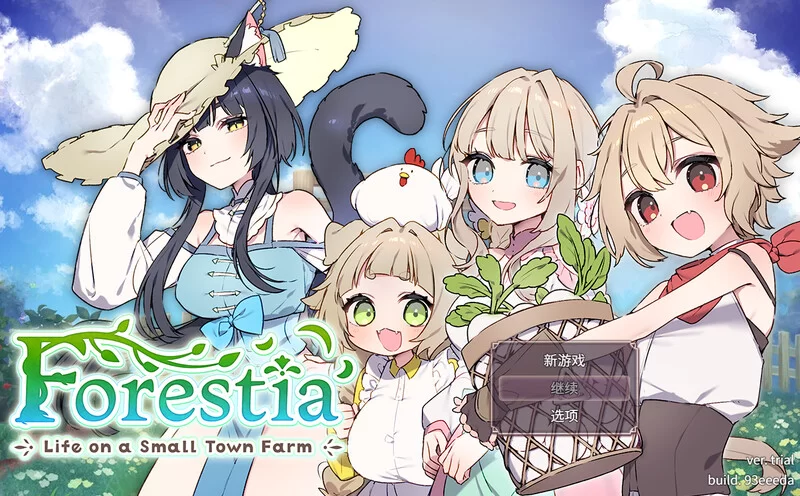 [PC-SLG] [更新]【爆款SLG/日常生活/汉化】Forestia～小镇的牧… [1+800M][百度盘]