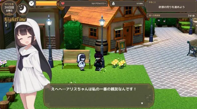 【PC/AI汉化/日式/RPG游戏/2.20G】阿克梅西亚～后宫猎人生活（アクメシア〜ハーレム孕ませ狩人生活） Ver1.1.0 AI汉化版+全回想存档+日式RPG游戏+2.20G
