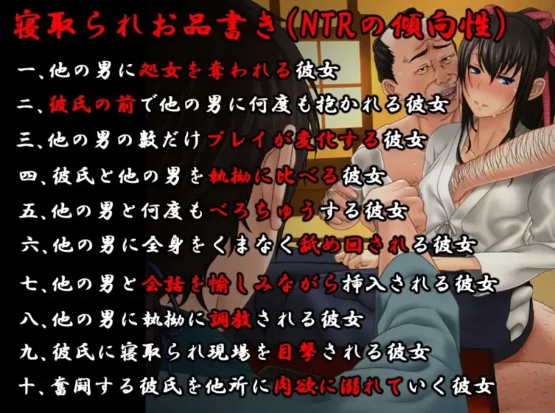 [PC古装SLG]被卖到花街柳巷的我的女朋友2.02汉化版 [1+1.33g][百度盘]