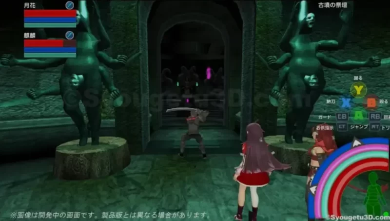 [PC/战斗H/群交/异种奸/生肉/3D] 封锁迷宫转生「炬独之迷宫」 [1+852M][百度盘]