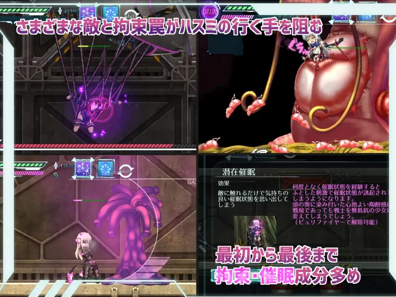 PC-ACT 爆款ACT/全动态/汉化 任务代号:美人鱼 V1.1.5 精翻汉化 [1+1.50G][百度盘]