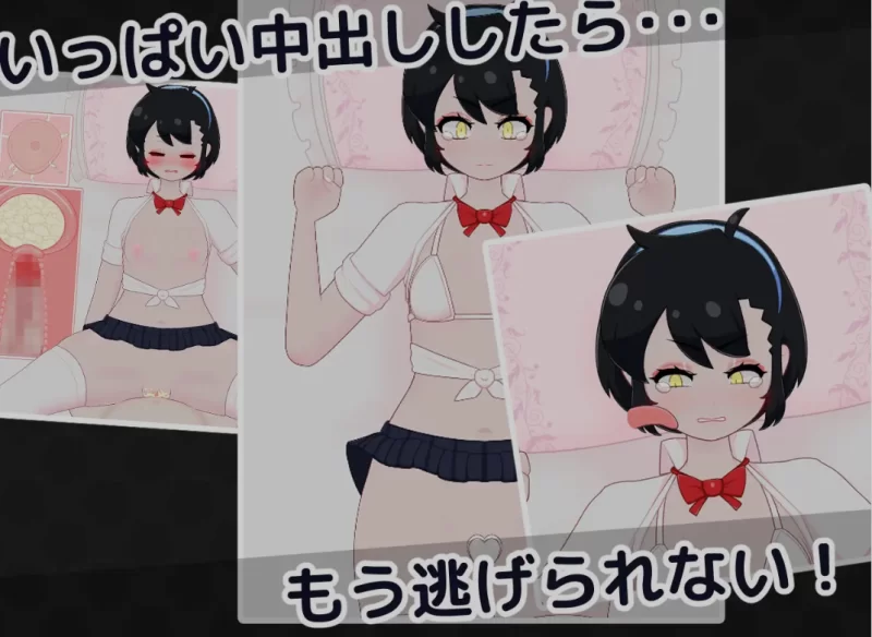 [PC/换装/睡奸/互动/AI汉化/全动态] 偷懒辣妹保健室摸摸乐 [1+179M][百度盘]