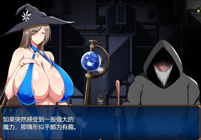 [PC-RPG]战鬼柯斯汀1.11汉化版 [1+1.5g][百度盘]