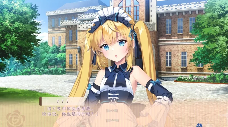 【PC/佳作拔作/官中/纯爱/骨科/CV]我喜欢的人，喜欢女装的我 [1+2.28G][百度盘]