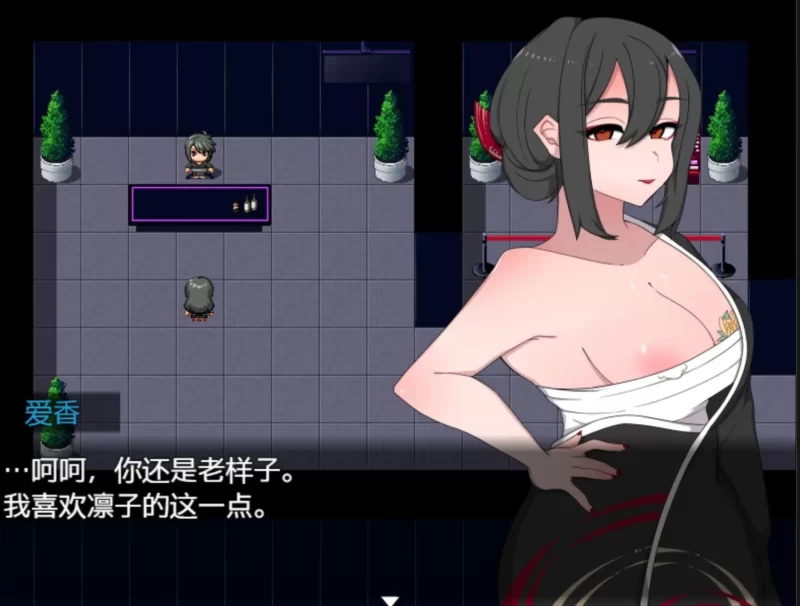 [日式RPG/AI汉化/PC]心有黑虎  内嵌汉化版 [1+600M][百度盘]